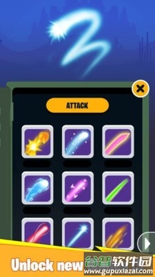 闪电剑侠手游截图4