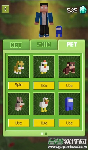 工匠生存粉碎游戏截图3