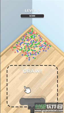 画把好扫帚截图1