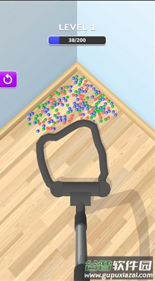 画把好扫帚截图2