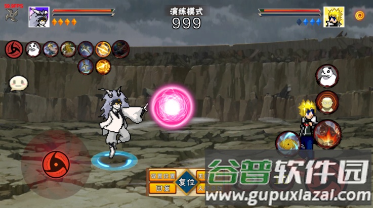 像素火影次世代桃式版截图3