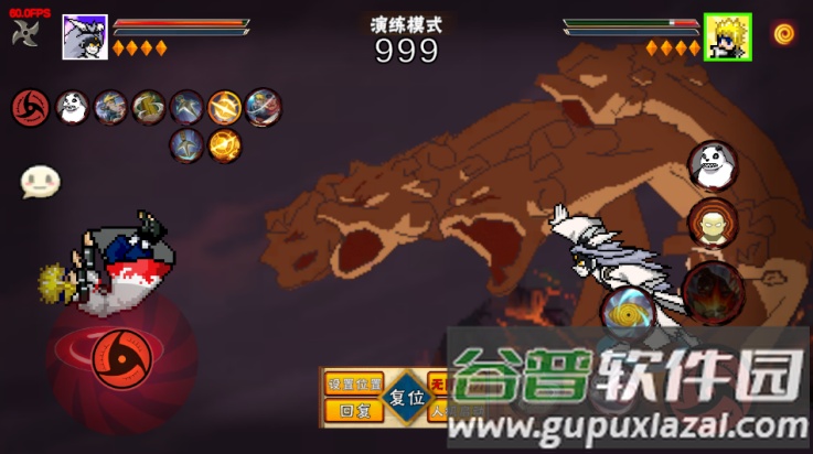 像素火影次世代桃式版截图4