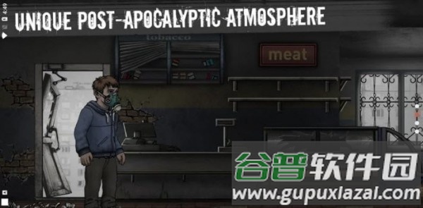 核后之日手游截图3