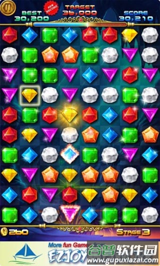 宝石迷城2官方下载(宝石迷城2安装器)截图2