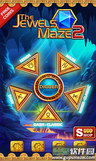宝石迷城2官方下载(宝石迷城2安装器)截图3