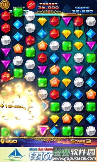 宝石迷城2官方下载(宝石迷城2安装器)截图4
