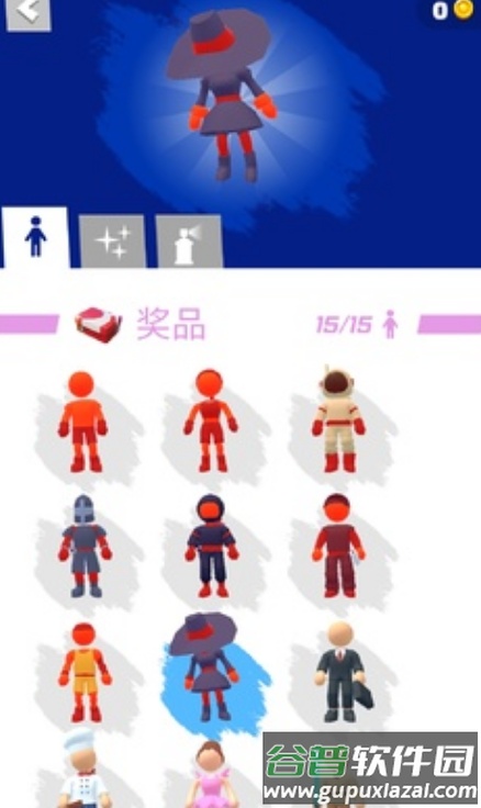 跑酷比赛：自由跑安卓游戏截图2