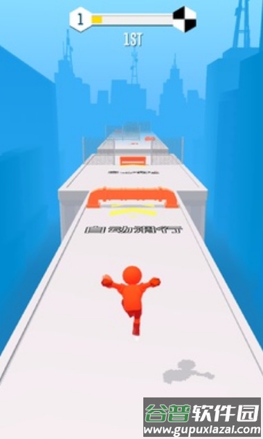 跑酷比赛：自由跑安卓游戏截图3