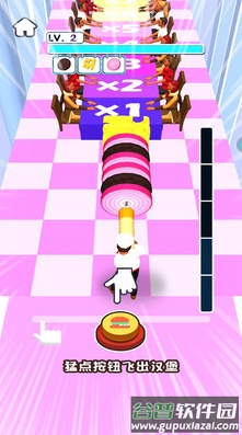 汉堡大餐安卓游戏截图1