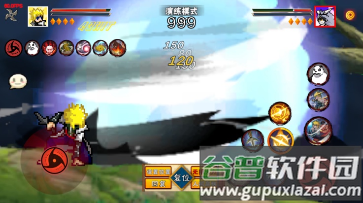 像素火影次世代百战水门版本截图2