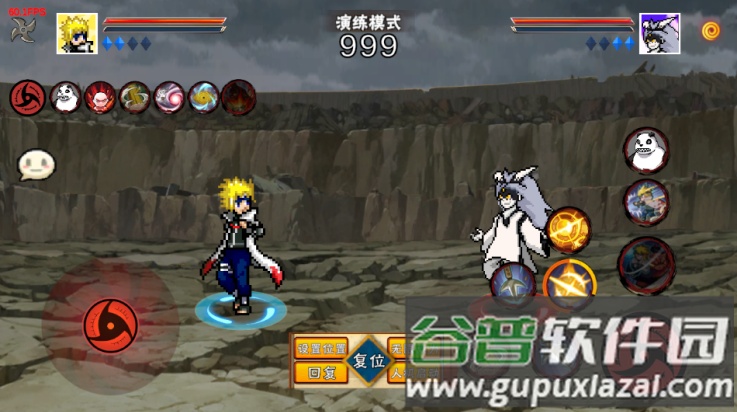 像素火影次世代百战水门版本截图3