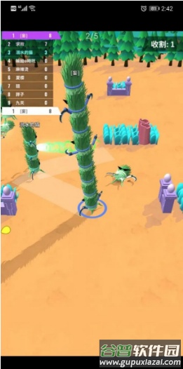 别割韭菜啦游戏截图1