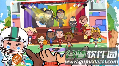 托卡小家校长安卓游戏截图1