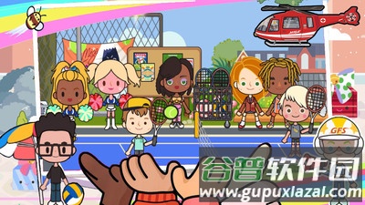 托卡小家校长安卓游戏截图3