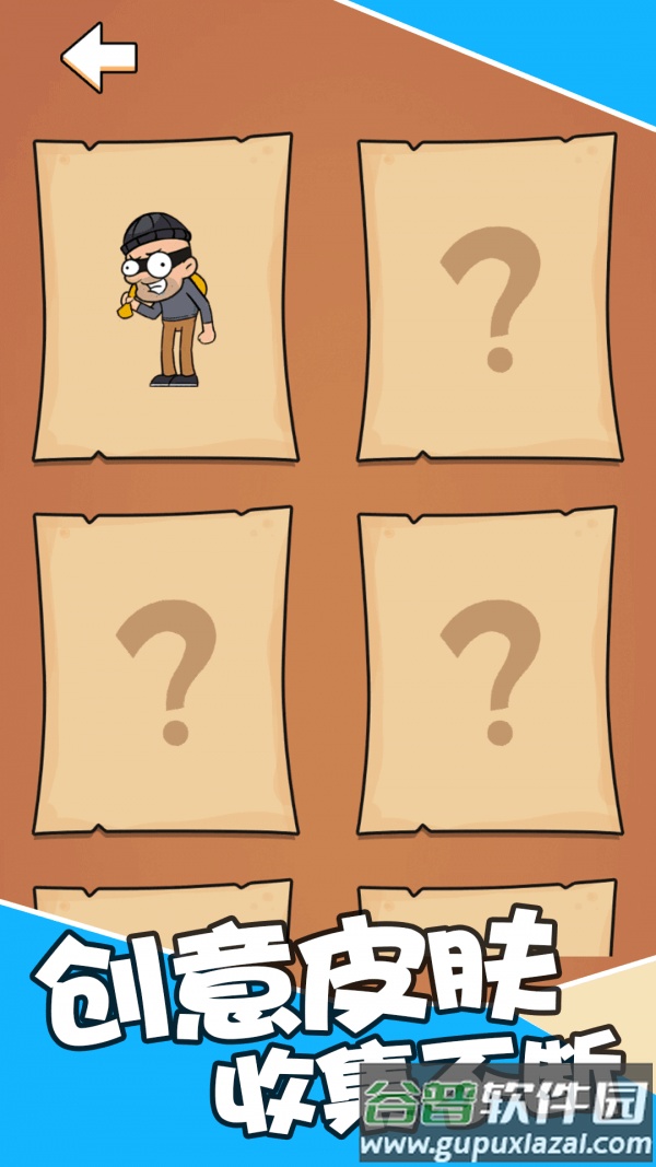 最强狙击战场截图1