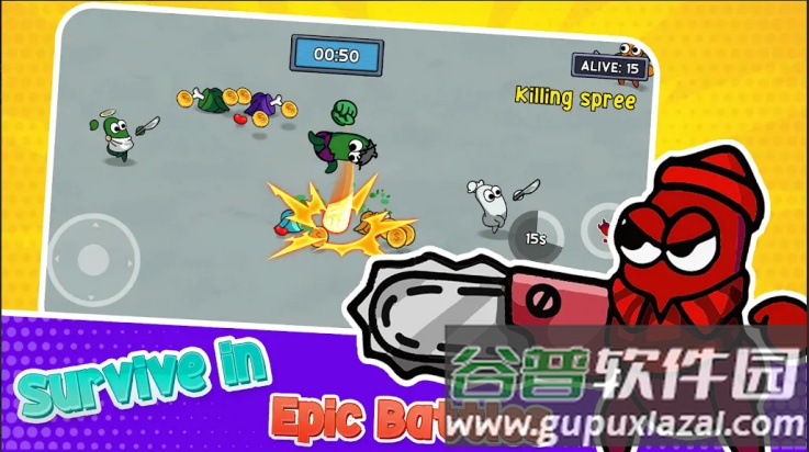 彩虹朋友幸存者2游戏截图1