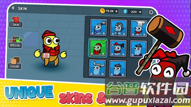 彩虹朋友幸存者2游戏截图2