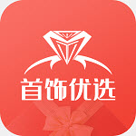 首饰优选appv1.0.8
