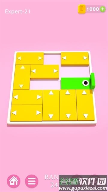 谜题发烧友安卓下载截图3