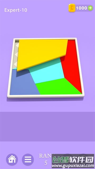 谜题发烧友安卓下载截图4