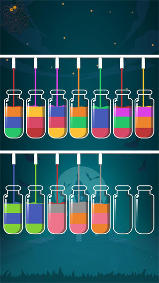 苏打序列最新版下载(Soda Sort)截图2