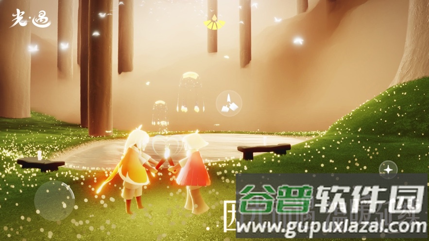 光・遇华为版截图4