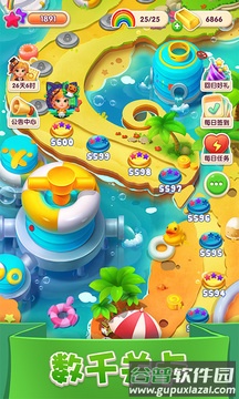 宾果消消消2022最新版截图2