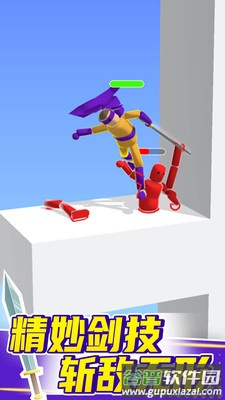 看我大宝剑小游戏截图2