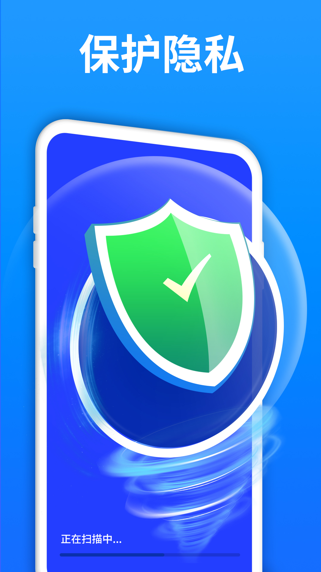 极速数据管理兔最新版截图2