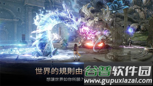 hit2手游(com.nexon.core.android.NXPToyApplication安装器)截图1