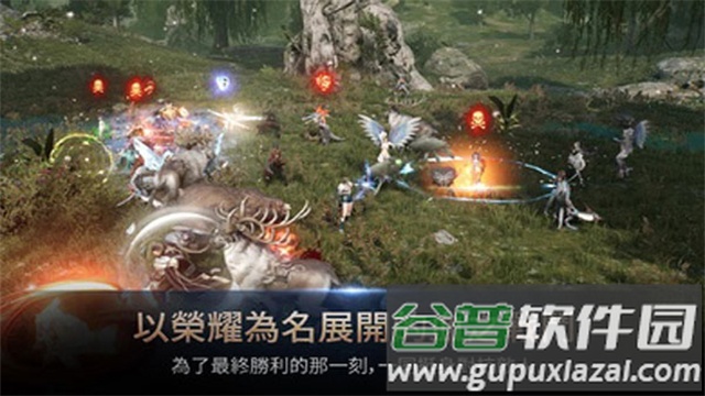 hit2手游(com.nexon.core.android.NXPToyApplication安装器)截图2