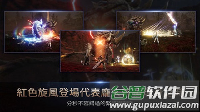 hit2手游(com.nexon.core.android.NXPToyApplication安装器)截图3