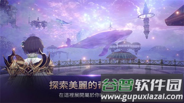 hit2手游(com.nexon.core.android.NXPToyApplication安装器)截图4