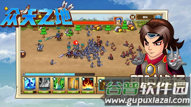 众矢之地游戏软件1.0截图5