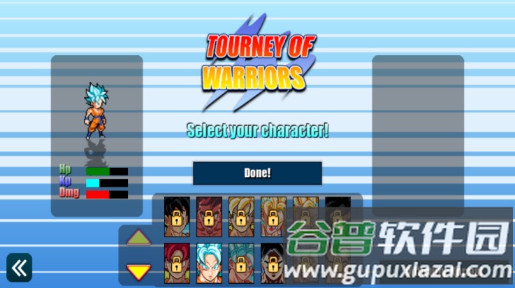 勇士巡回赛游戏截图1