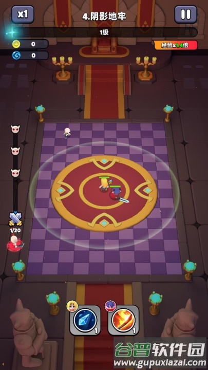 胡闹地牢游戏(WittleDefender安装器)截图1