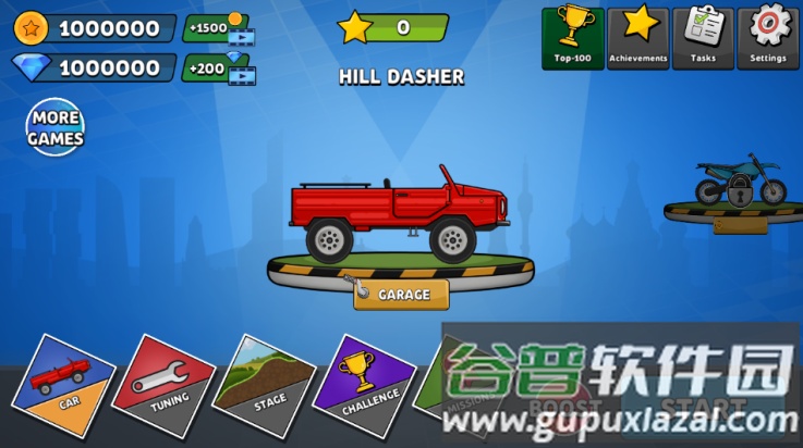 冲刺赛车游戏截图1