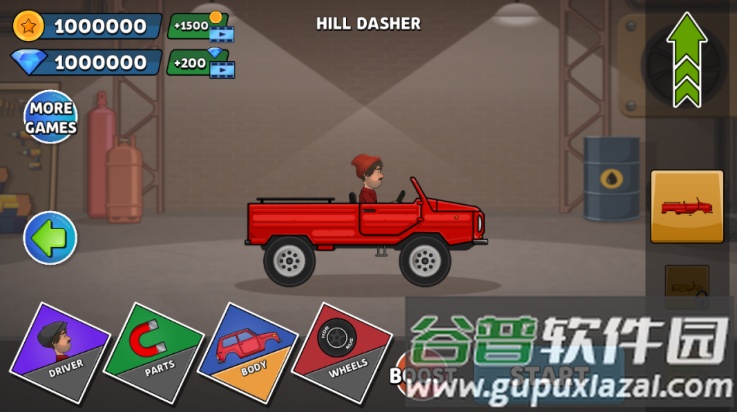 冲刺赛车游戏截图2