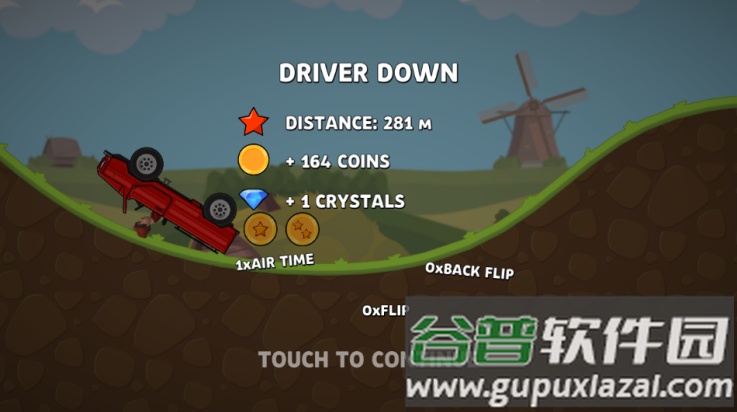 冲刺赛车游戏截图3