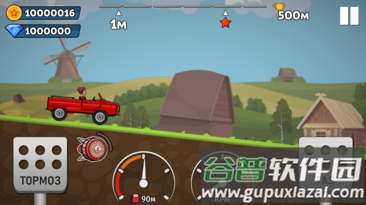 冲刺赛车游戏截图4