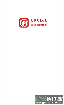 upulab app截图1