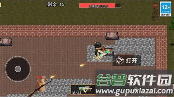 狗子突围逃生最新版手机版下载截图1