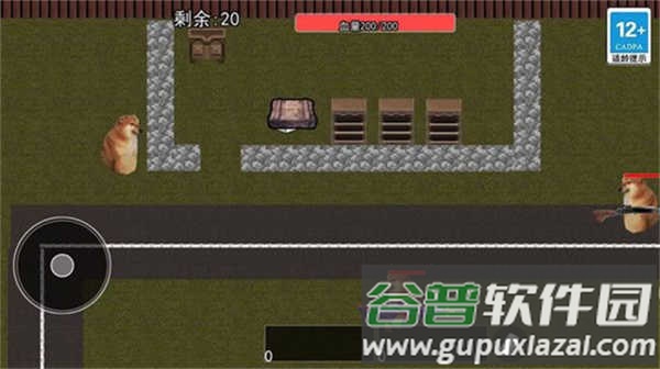 狗子突围逃生最新版手机版下载截图2