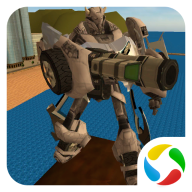 变形机器人英雄官方下载v2.3