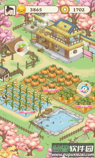 悠悠人生手游截图2