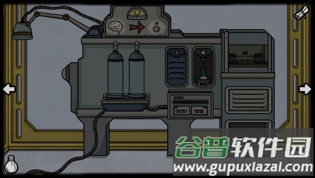 观星创世纪游戏截图3