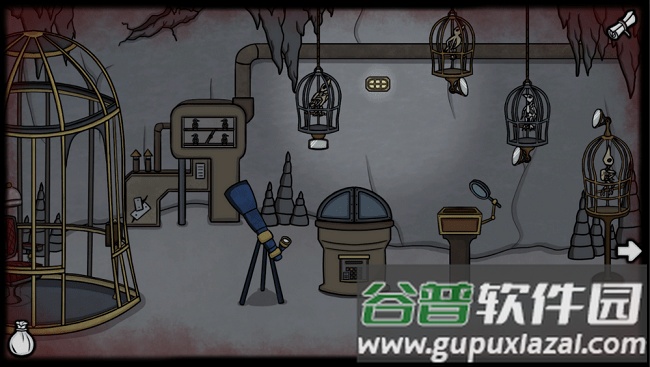 观星创世纪游戏截图4