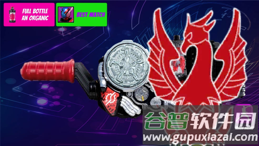 假面骑士腰带模拟器豪华版截图3