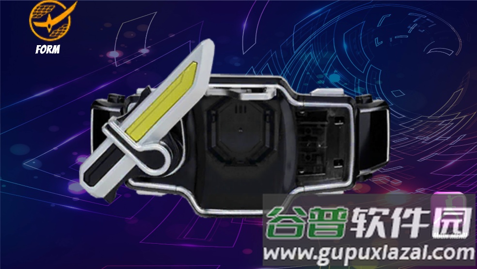 假面骑士腰带模拟器豪华版截图5