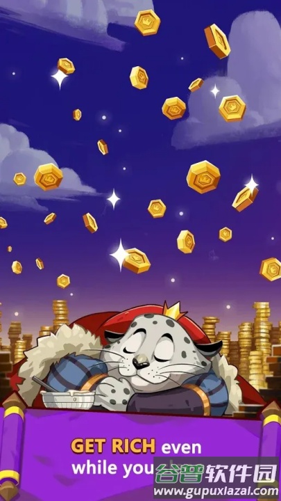 空闲动物大亨游戏(Kingdomtopia)截图1